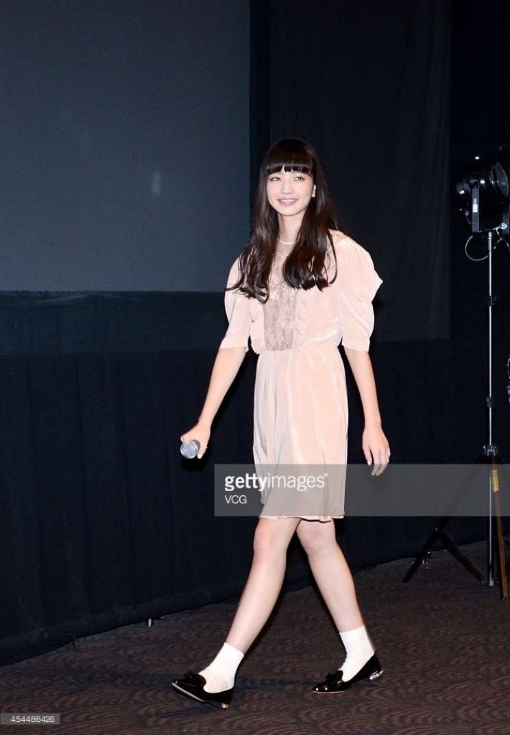 Nana Komatsu