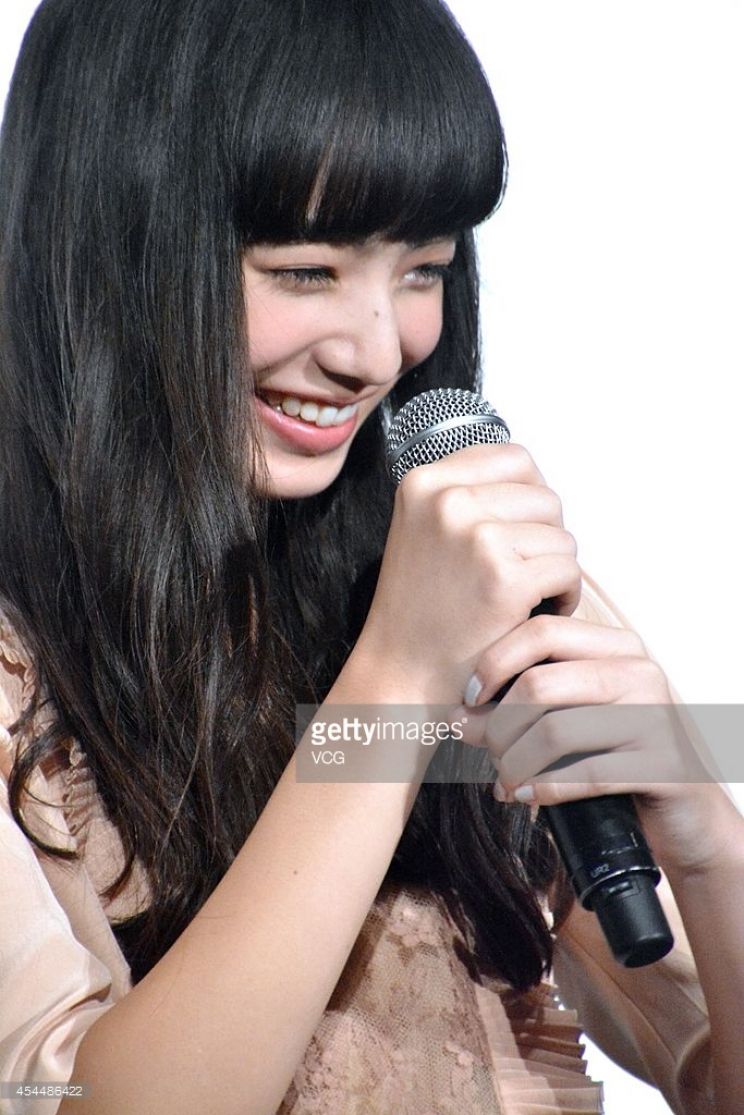 Nana Komatsu