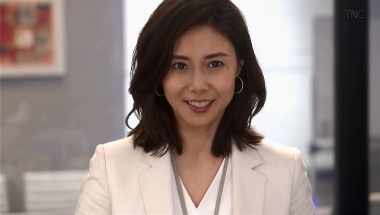 Nanako Matsushima