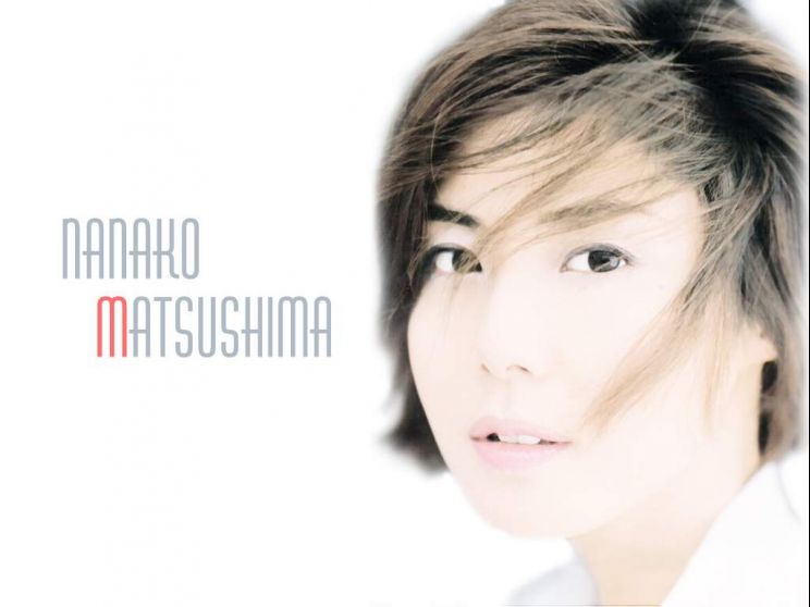 Nanako Matsushima
