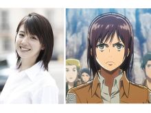 Nanami Sakuraba photo