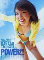 Nanami Sakuraba