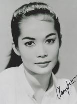 Nancy Kwan