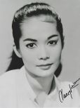 Nancy Kwan