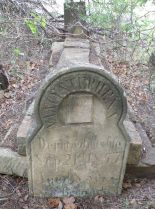 Nancy Stephens