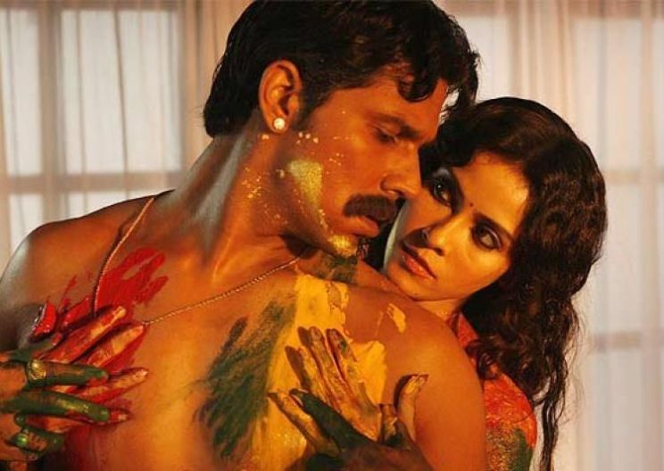 Nandana Sen