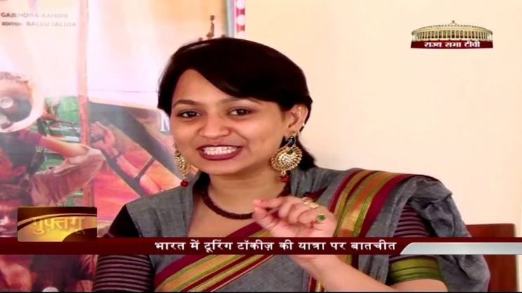 Nandini Shrikent