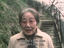 Naomi Kawase