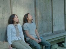 Naomi Kawase