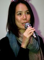 Naomi Kawase