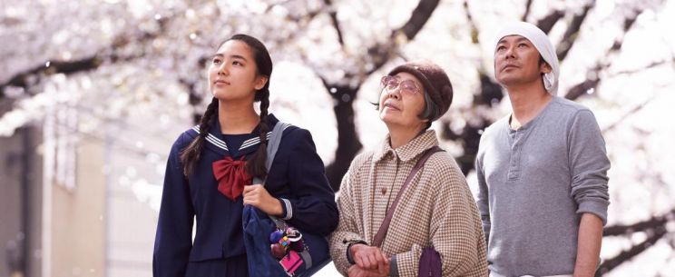 Naomi Kawase
