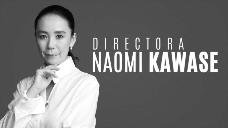 Naomi Kawase
