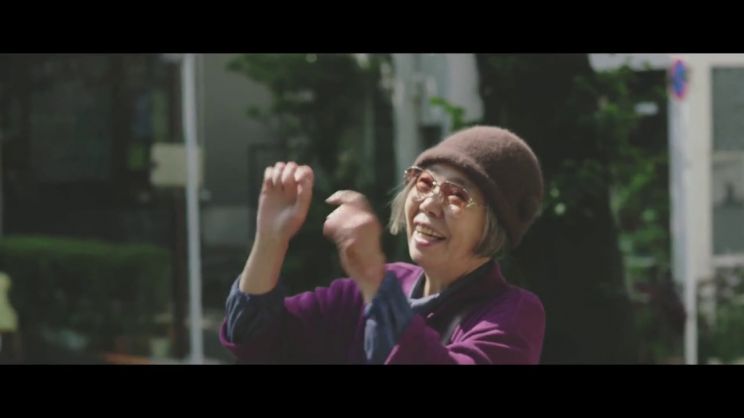 Naomi Kawase