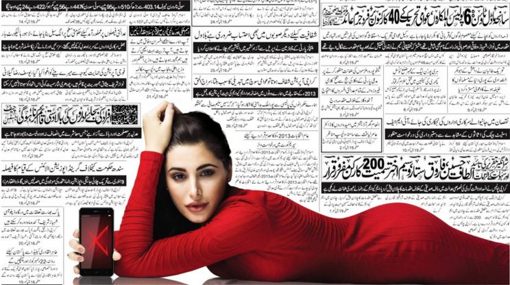Nargis