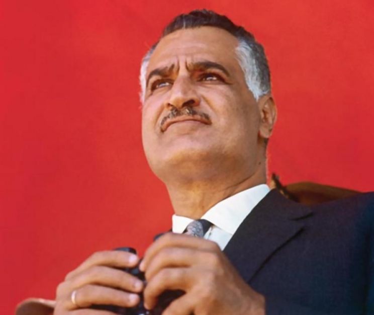 Nasser