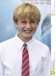 Nathan Gamble