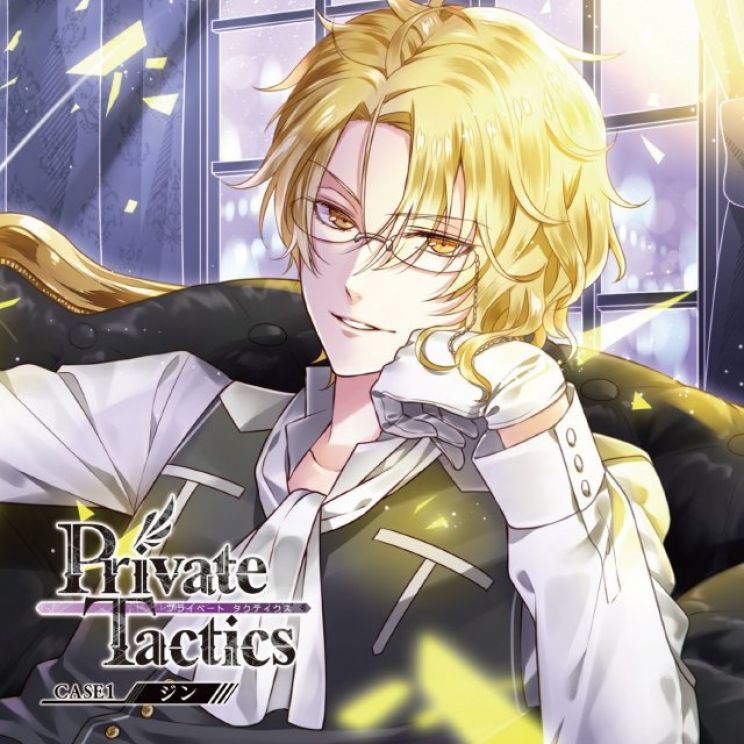 Natsuki Hanae