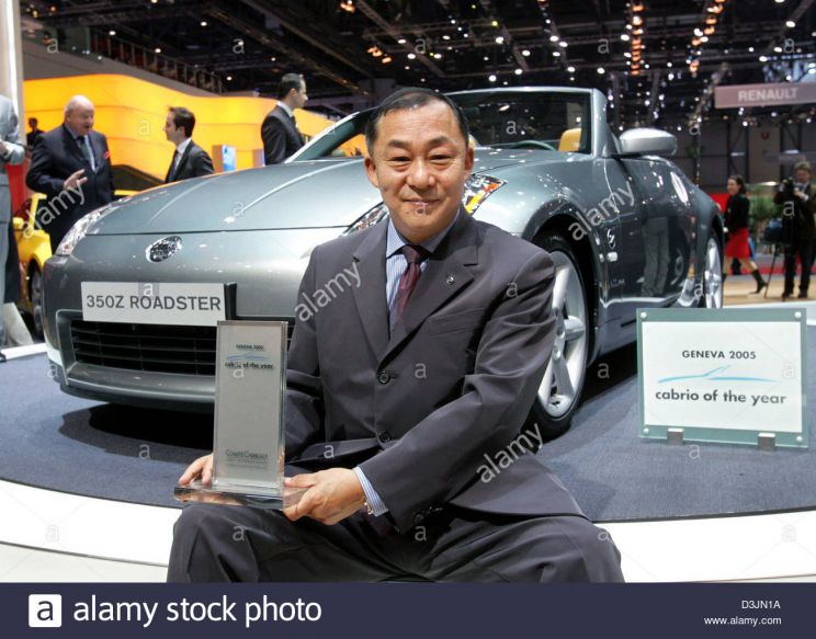 Natsuki Kunimoto