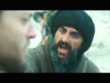 Navid Negahban