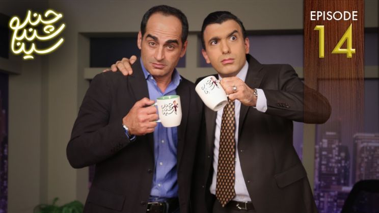Navid Negahban