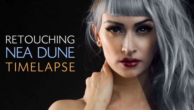 Nea Dune