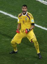 Ned Romero