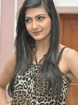 Neelam photo