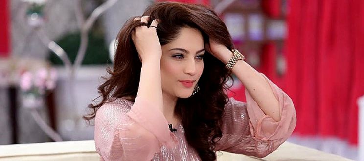 Neelam