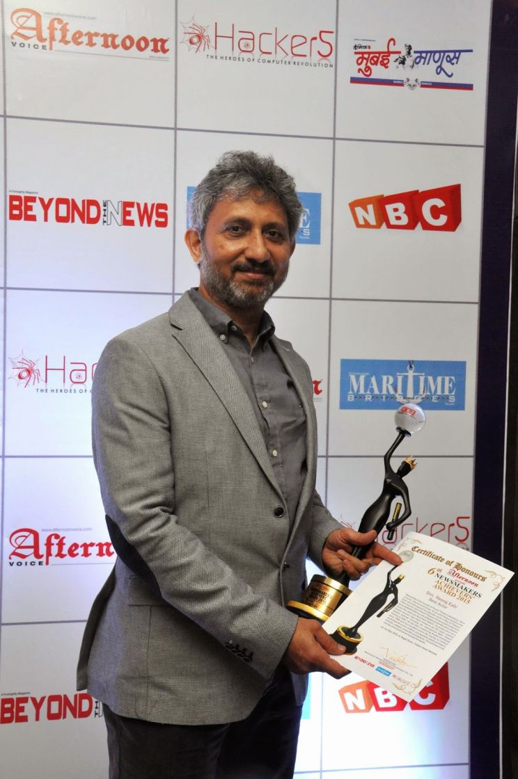 Neeraj Kabi