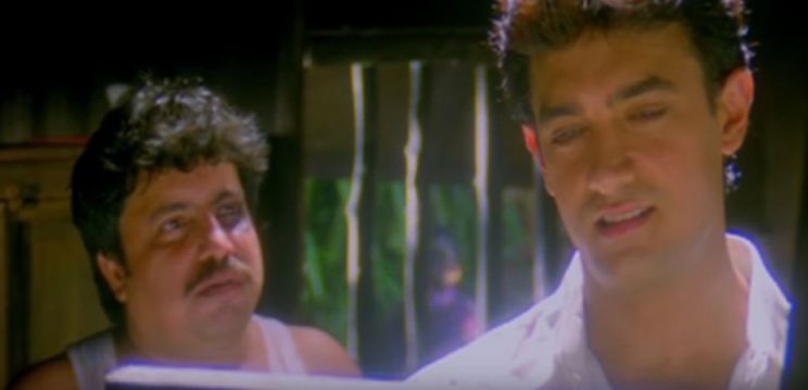 Neeraj Vora