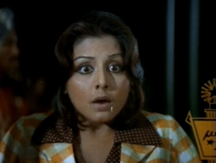 Neetu Singh