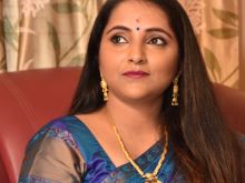 Neha