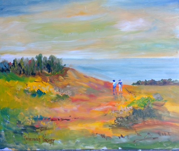 Nehemiah Persoff