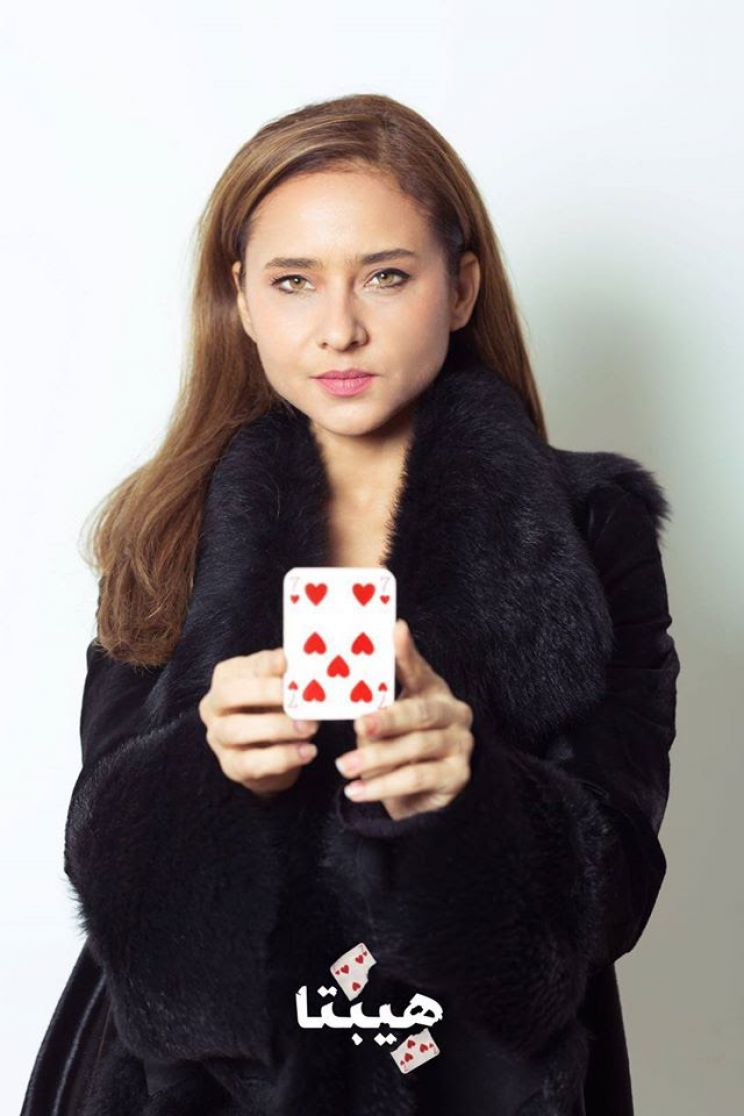 Nelly Karim