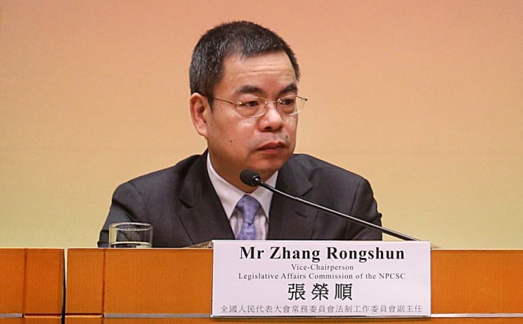 Nelson Wong