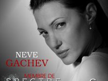 Neve Gachev