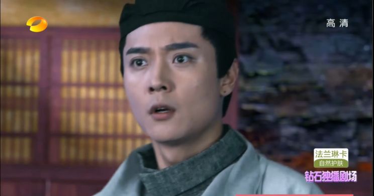 Ni Tien