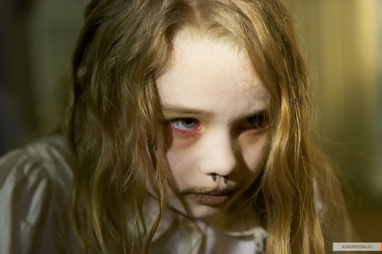 Niamh Wilson