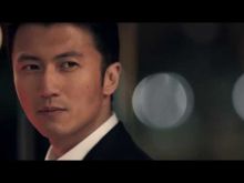 Nicholas Tse