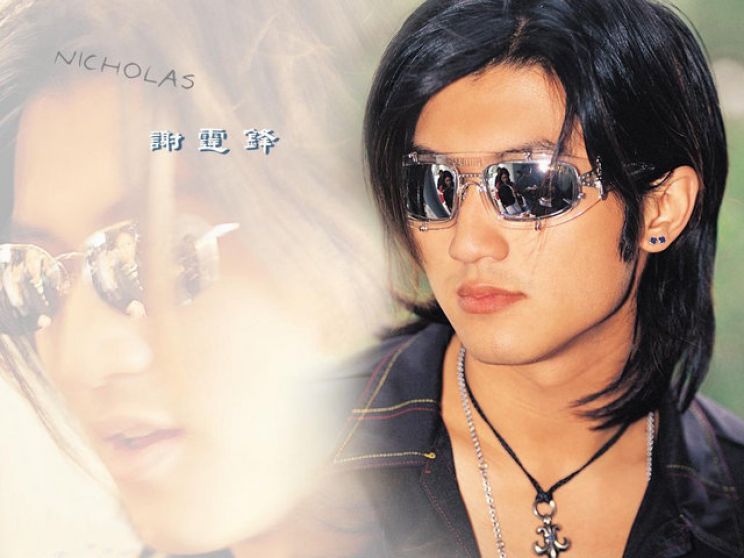 Nicholas Tse