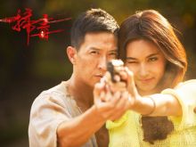 Nick Cheung