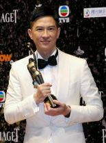 Nick Cheung