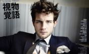 Nico Tortorella