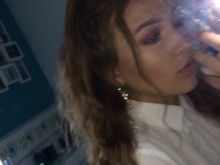 Nicole Beattie
