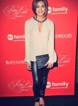 Nicole Gale Anderson
