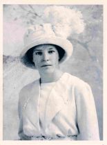 Nina Bell