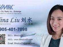 Nina Liu