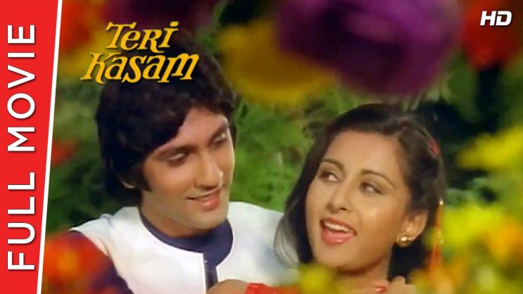 Nirupa Roy