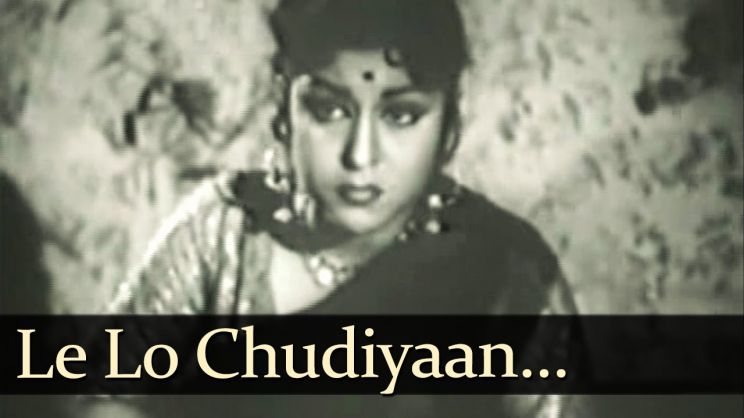 Nirupa Roy