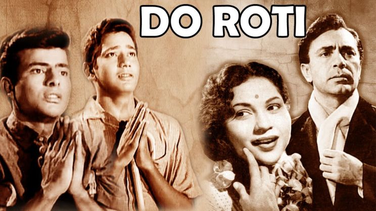 Nirupa Roy